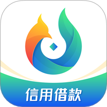 捷融借款