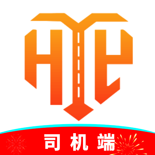 恒妍出行司机端