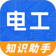 电工e宝