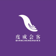虔诚会客