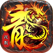 1.76沉默大陆