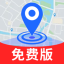 卫星实景道路导航