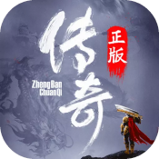 九流至尊