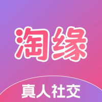 淘缘