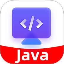 Java入门手册