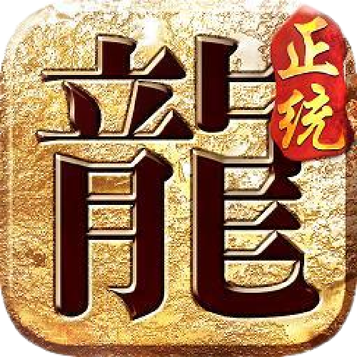 170醉舞传奇