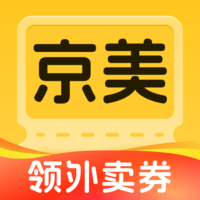 京美外卖券惠领