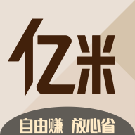亿米创客