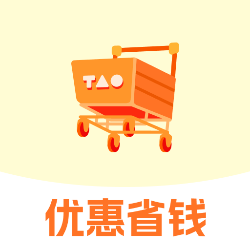 168一手货源批发