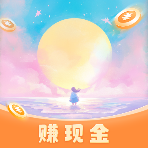 旧梦拾忆
