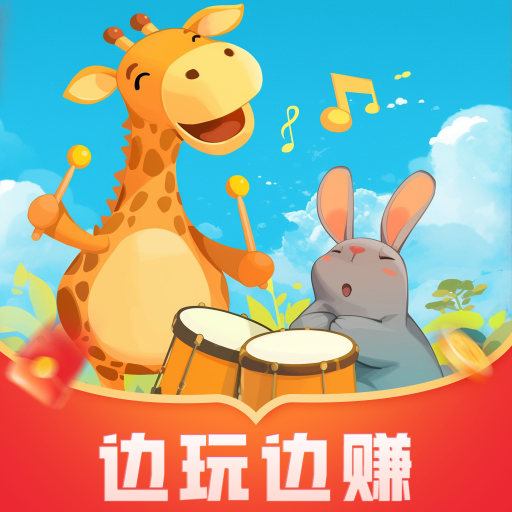 旧韵新声