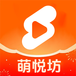 萌悦坊