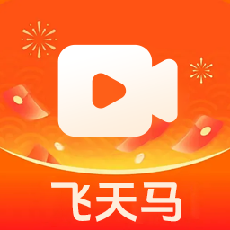 飞天马