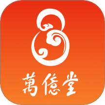 万亿堂
