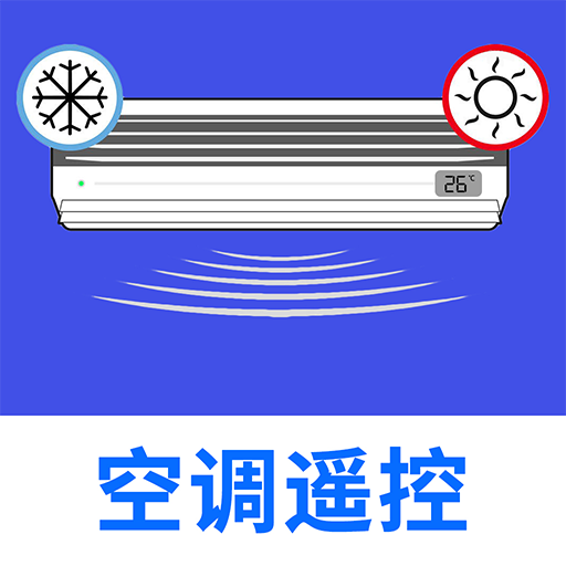万能电视遥控灵