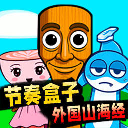 Sprunki音符特别版