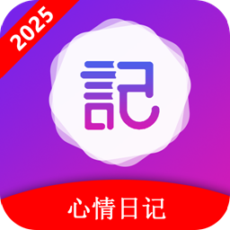 心动恋爱日常日记