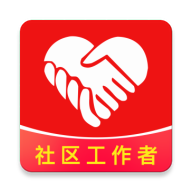 社区工作者刷题库