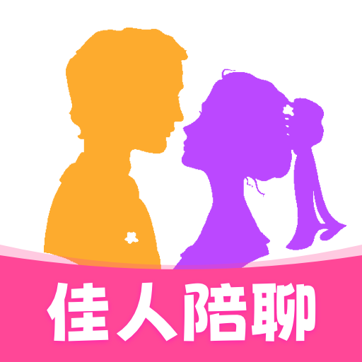 伊梦交友