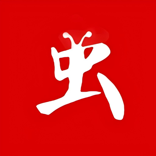 虫虫游乐园