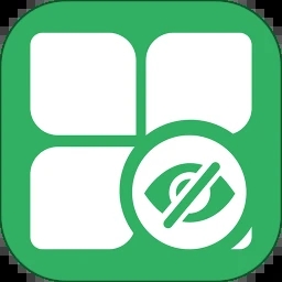 隐藏应用图标大师