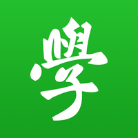 学之趣