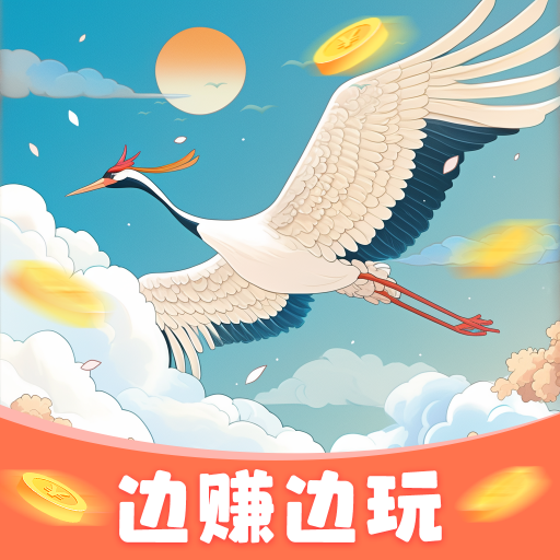 瑞彩诗章