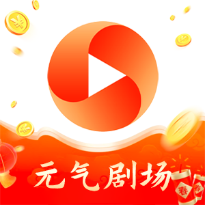 元气剧场
