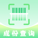 成份查询宝