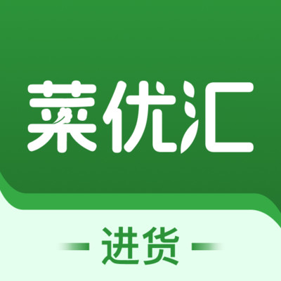 菜优汇