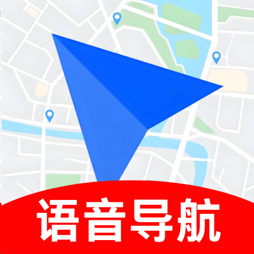 全景语音导航仪