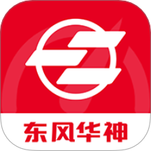华神汽车