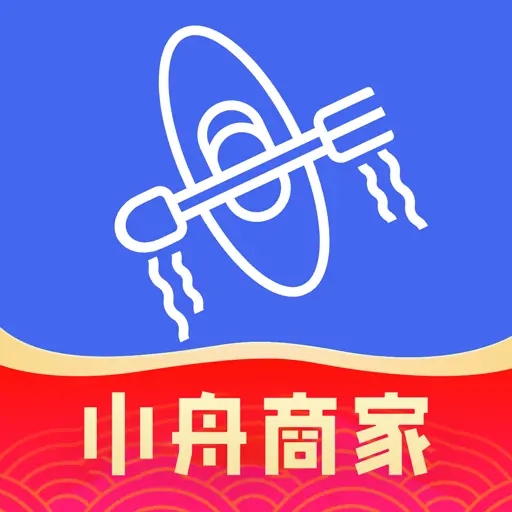 小舟送餐商家端