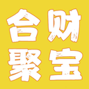 合财聚宝