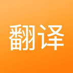 7727翻译盒