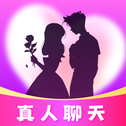 盼爱