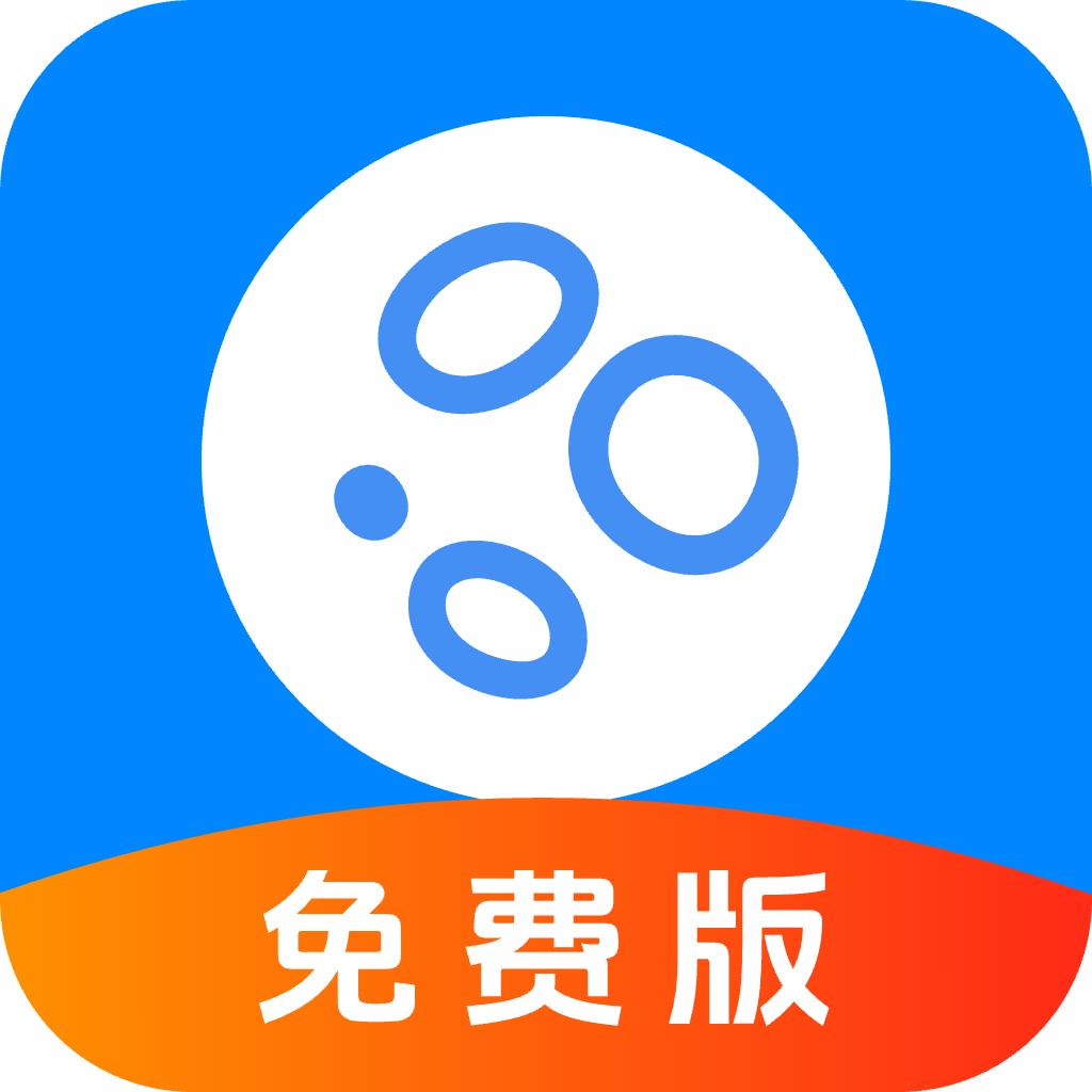 肿瘤科真题好课选