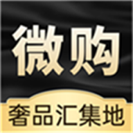 微购货源