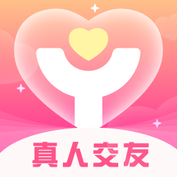 命中注定交友