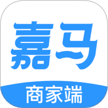 嘉马商家