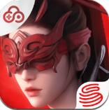 云永劫无间