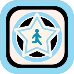 星环认知健康计步