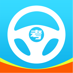 行路通
