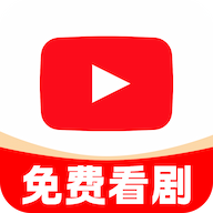 芒果全免短剧