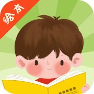 泡泡儿童绘本故事