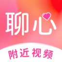 附近聊心