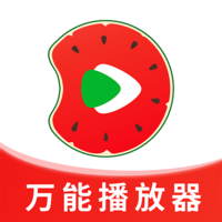 万能播放器PRO