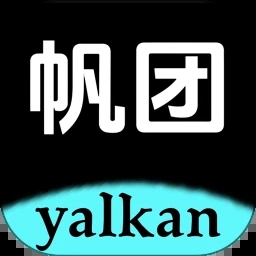 帆团