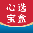 心选宝盒