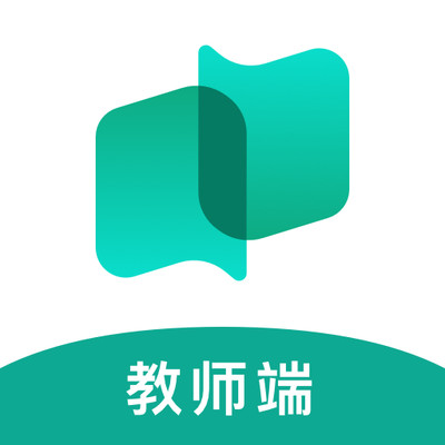 中课云教师端